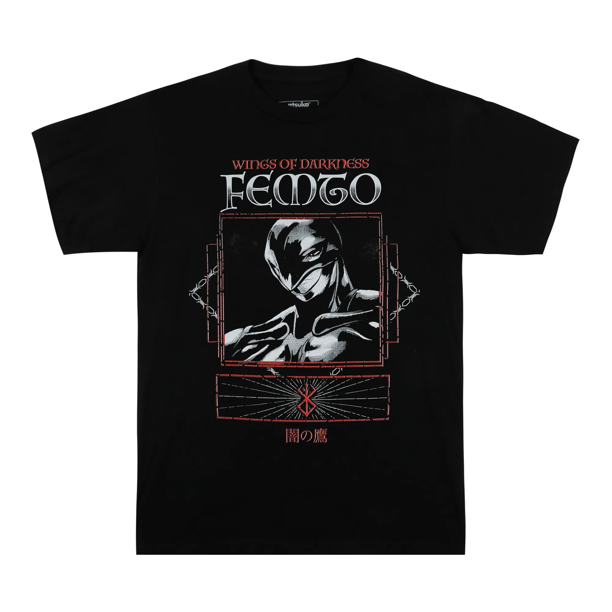 Femto Black Tee